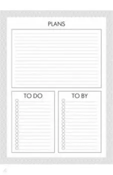 Планер настольный Check list 3, А5+, 55 листов, склейка