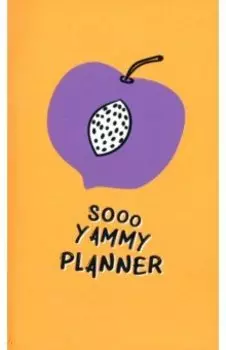 Планер недатированный Fruits. Слива, 48 листов, точка