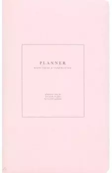 Планер недатированный Notes, розовый, 130х210, 32 листа