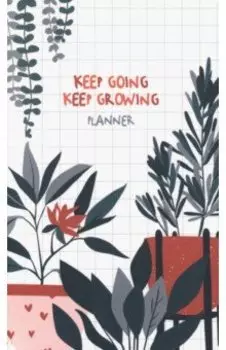 Планер недатированный Pots. Цветы в горшке, 32 листа