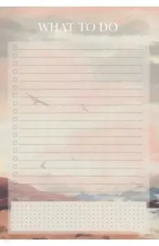 Планер недатированный View, 28 листов