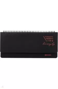 Планинг датированный на 2022 год, Chameleon, 60 листов, черный/красный