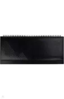 Планинг датированный на 2023 год Сариф. Чёрный, 64 листа