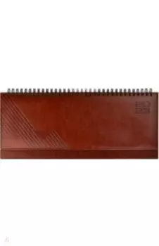 Планинг датированный на 2023 год Сариф. Коричневый, 64 листа