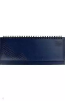 Планинг датированный на 2023 год Сариф. Синий, 64 листа