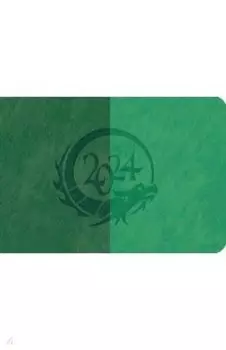 Планинг датированный на 2024 год Гонконг, изумрудный-зеленый, 64 листа