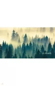 Планинг карманный недатированный Туманный лес, 64 листа