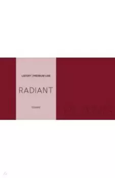 Планинг недатированный карманный Radiant. Красный, 64 листа