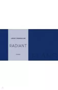 Планинг недатированный Radiant Синий, 64 листа