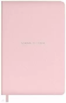 Планинг школьный недатированный Плонже розовый, А5, 80 листов