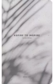 Планнер датированный на 2024 год Sense, тень, 32 листа