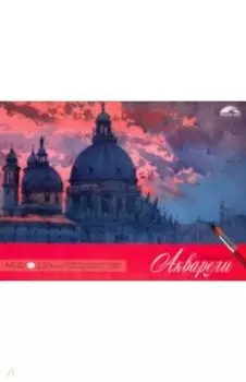 Планшет для акварели "Город" (20 листов, А4, тонированная бумага) (49800)
