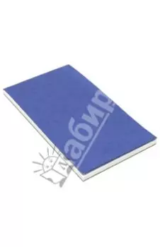 Планшет для набросков (арт.ПН)