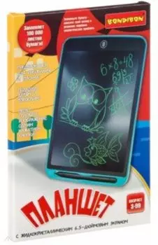 Планшет с жидкокристаллическим 6,5-дюймовым экраном (ВВ4211)