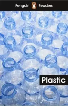 Plastic. Level 1