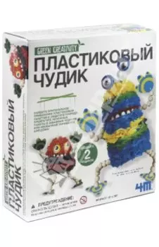 Пластиковый чудик (00-04580)