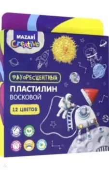 Пластилин 12 цветов флуоресцентный