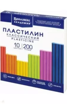 Пластилин Академия классическая, 10 цветов