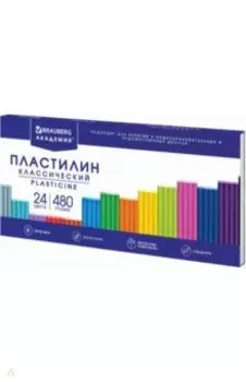 Пластилин Академия классическая, 24 цвета