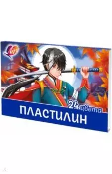 Пластилин Аниме. Хиро, 24 цвета, стек