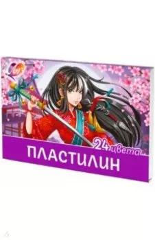 Пластилин Аниме. Сакура, 24 цвета, стек