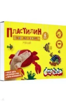 Пластилин для детского творчества, мягкий, со стеком. 6 цветов, 90 г. (ПКМ06-П)