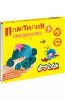 Пластилин для детского творчества, со стеком. 8 цветов, 120 г. (ПКМ08-П)
