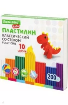 Пластилин классический Kids, 10 цветов, со стеком