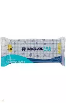 Пластилин классический Учись, синий, 240 гр