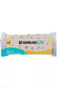 Пластилин классический Учись, желтый, 240 гр