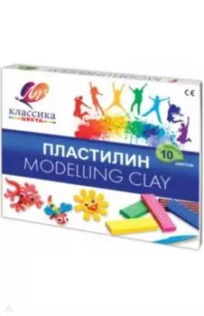 Пластилин Классика, 10 цветов, со стеком