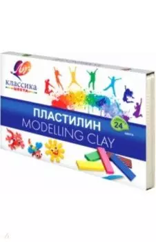 Пластилин Классика, 24 цвета