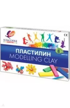 Пластилин Классика, 8 цветов