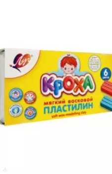 Пластилин мягкий Кроха. 6 цветов