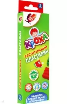 Пластилин растительный Кроха, 5 цветов