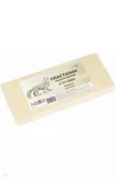 Пластилин скульптурный 1кг, Студия, белый мягкий