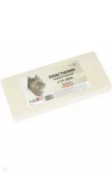 Пластилин скульптурный 1кг, Студия, белый твердый