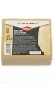 Пластилин скульптурный Studio, телесный, твердый, 0,5 кг