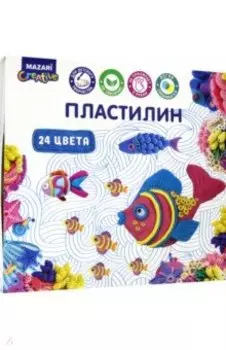 Пластилин со стеком, 24 цвета