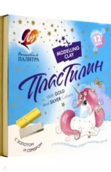 Пластилин Волшебная Палитра 12 цветов