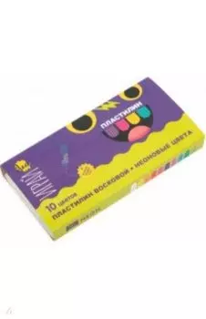 Пластилин восковой Играй, 10 неоновых цветов