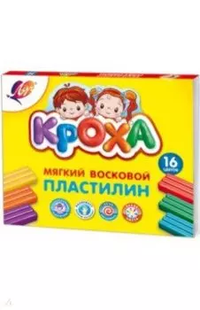 Пластилин восковой Кроха, 16 цветов, со стеком
