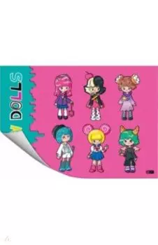 Пленка цветная для уроков труда Куколки