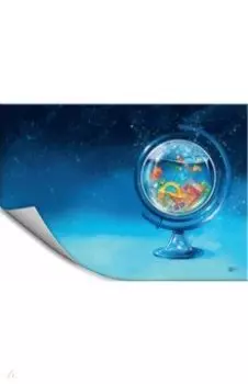 Плёнка цветная для уроков труда Глобус