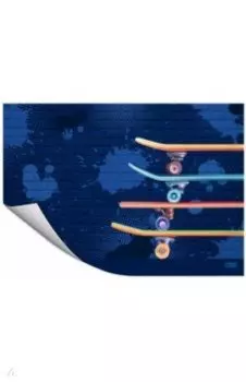 Плёнка цветная для уроков труда Скейтборды