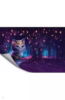 Плёнка цветная для уроков труда Волшебный кот