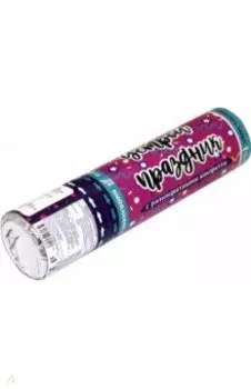 Пневмохлопушка праздничная, с конфетти, 20 см (81328)