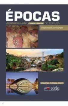 pocas de Espaa. Cuaderno de actividades