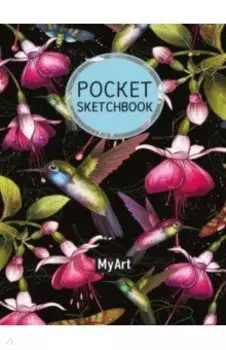 Pocket скетчбук. Колибри, 48 листов, А6