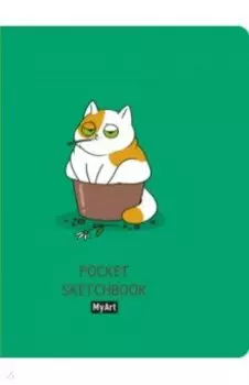 Pocket скетчбук. Кот, А6, 48 листов